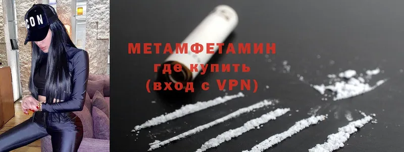 Где купить Лахденпохья Псилоцибиновые грибы  A PVP  ГАШ  Мефедрон  Cocaine  Каннабис  АМФЕТАМИН 